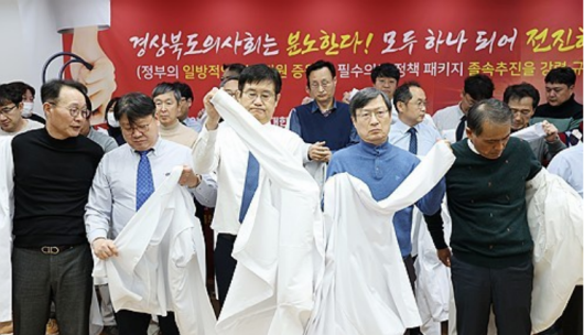 韩媒：韩五大医院实习和住院医生今起罢工，尹锡悦警告“绝不姑息”