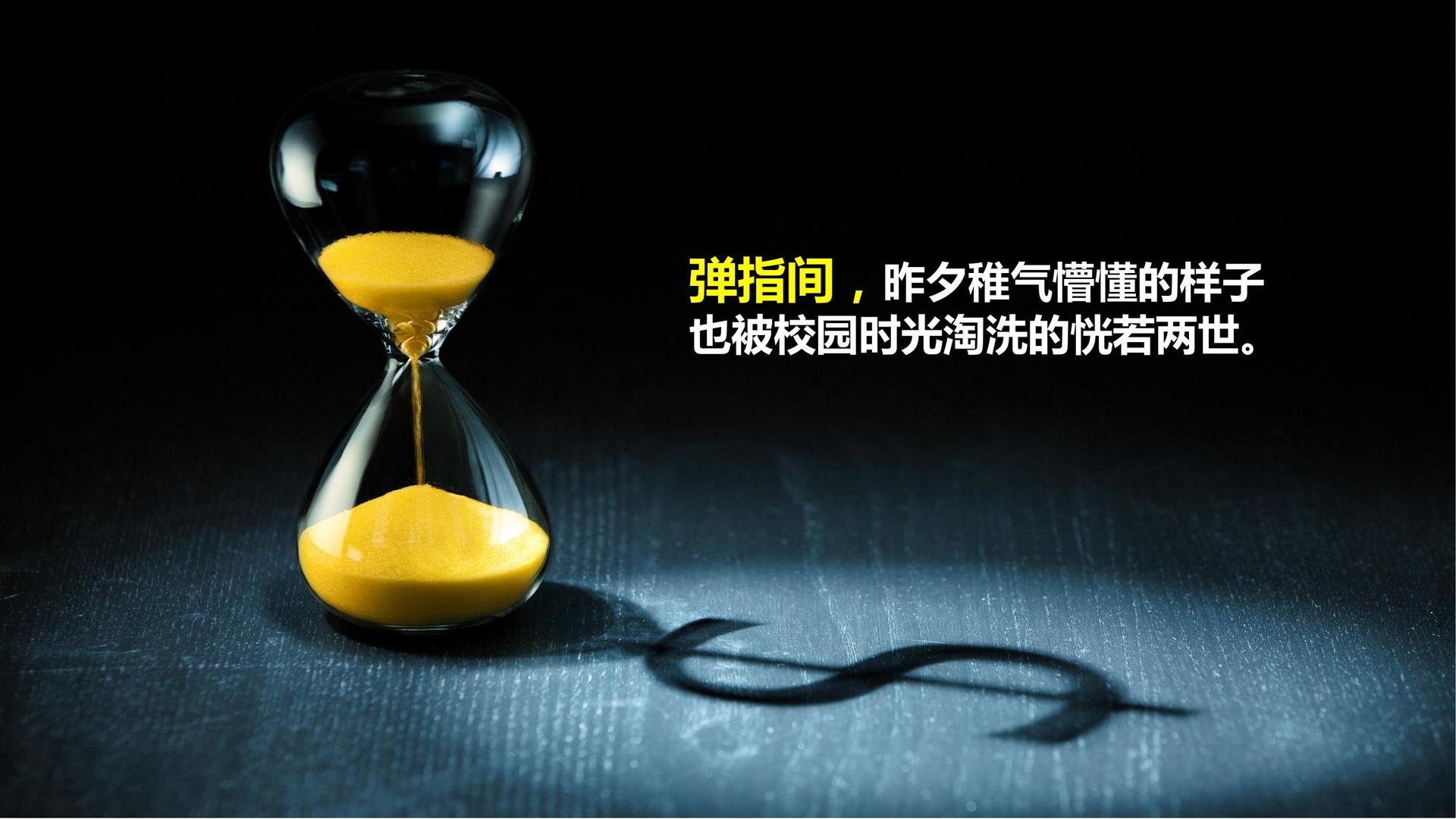 盛世盛世影视全屏视频